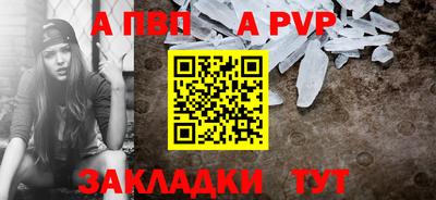 герыч Тула