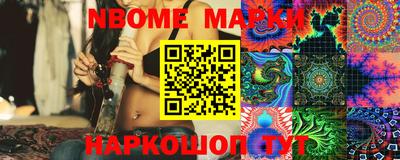 спайс Туймазы