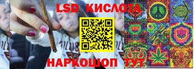 спайс Туймазы