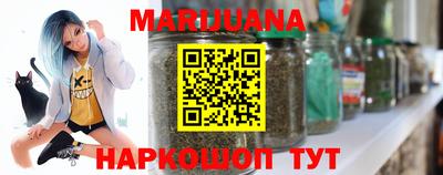 спайс Туймазы