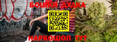 прущий лед Тулун