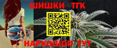 спайс Туймазы