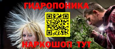 спайс Туймазы