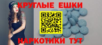 прущий лед Тулун