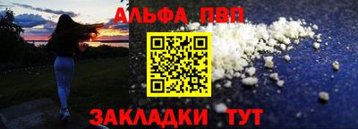 герыч Тула