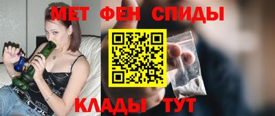 спайс Туймазы