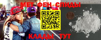 прущий лед Тулун