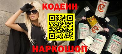 спайс Туймазы