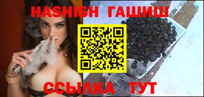 прущий лед Тулун