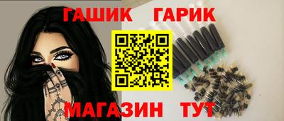 герыч Тула