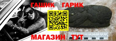спайс Туймазы