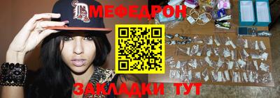 герыч Тула